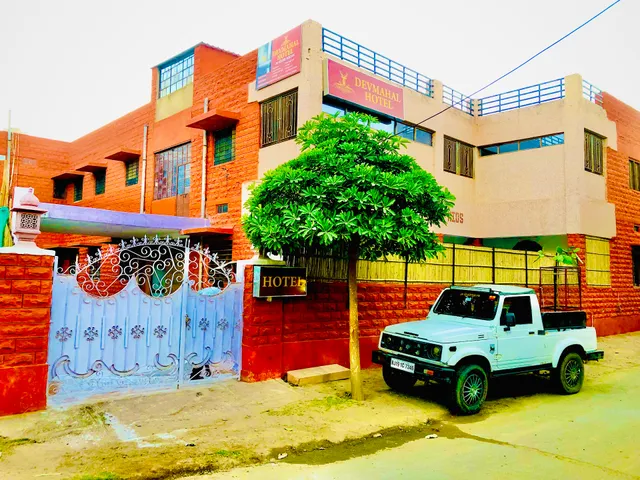 Hotel Devmahal