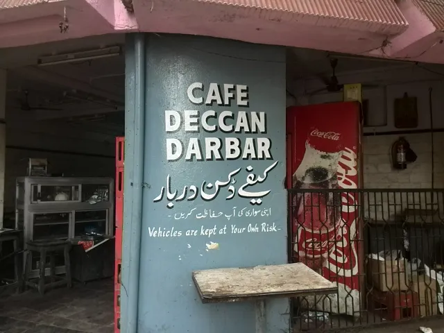 Deccan Darbar Cafe