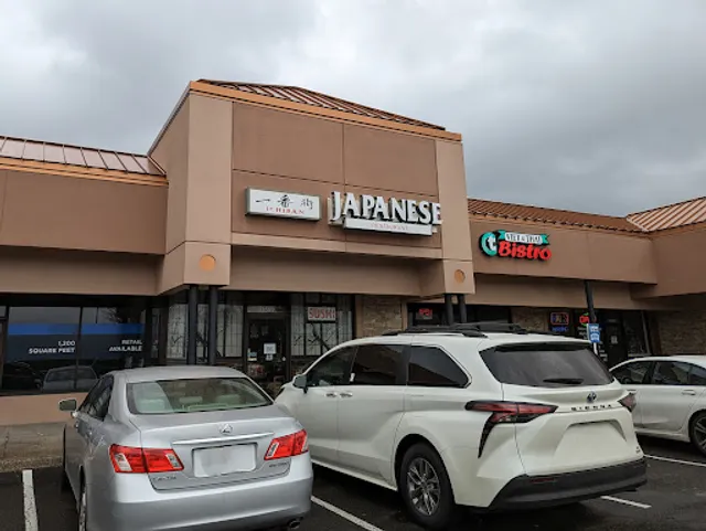 Ichiban