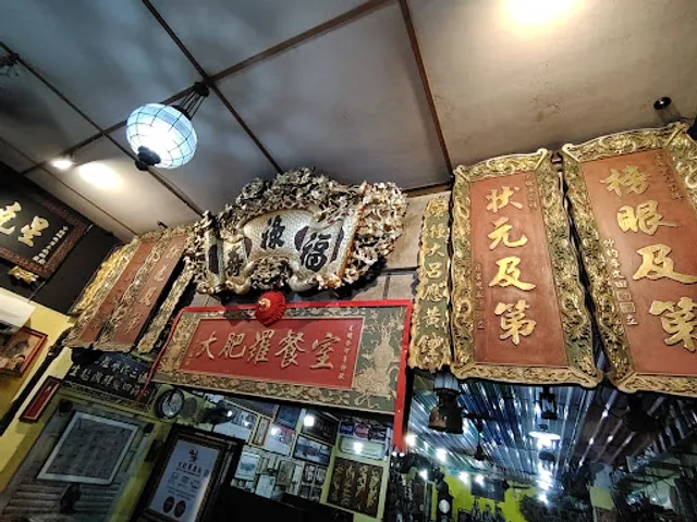 Fatty Loh Chicken Rice