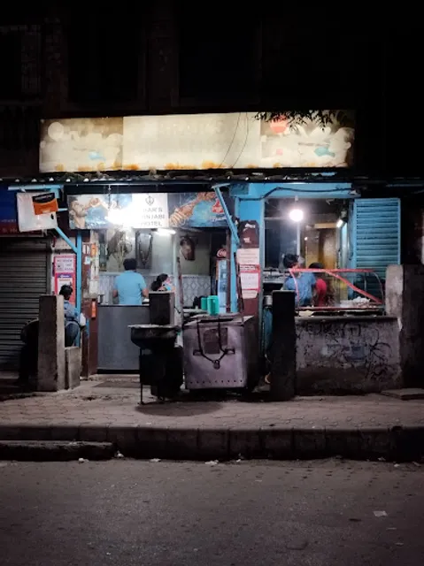 Brar's Punjabi Hotel