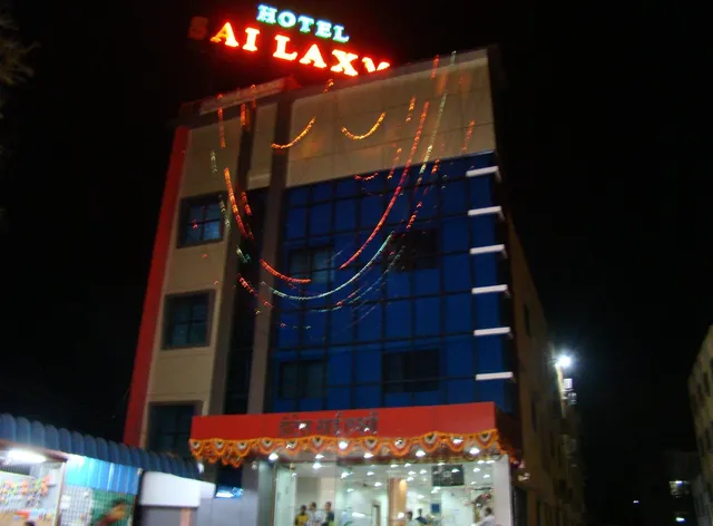 Hotel Laxmi Guest House Shirdi