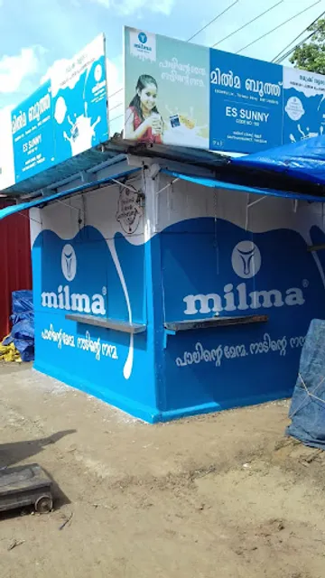 Milma STN Market