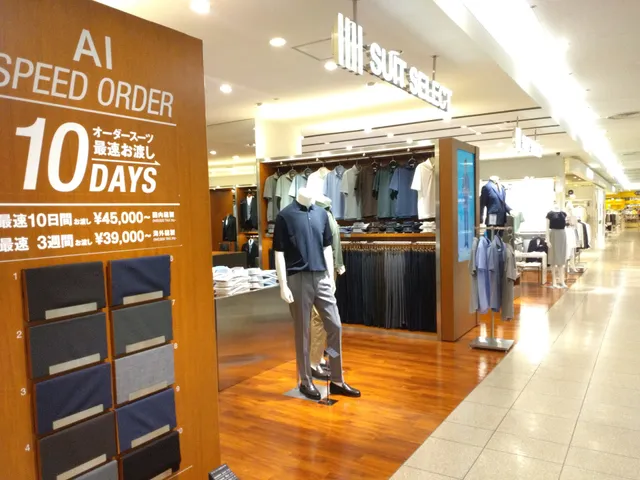 SUIT SELECT FKD Utsunomiya