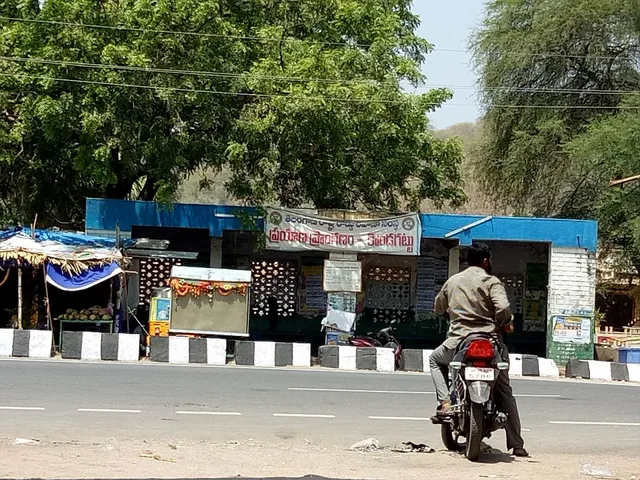 Srinath Residency lodge Kondagattu