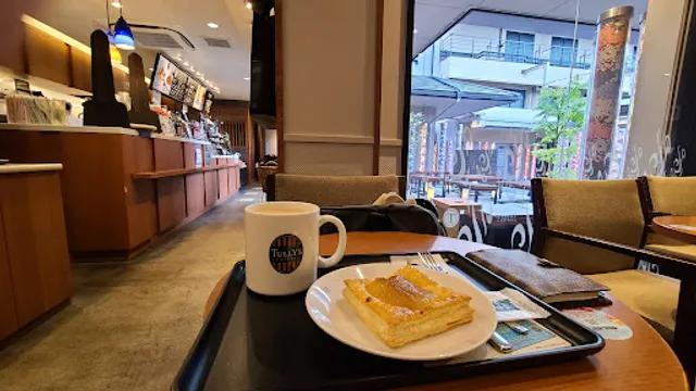 TULLY’S COFFEE Randen Arashiyama Station Shop