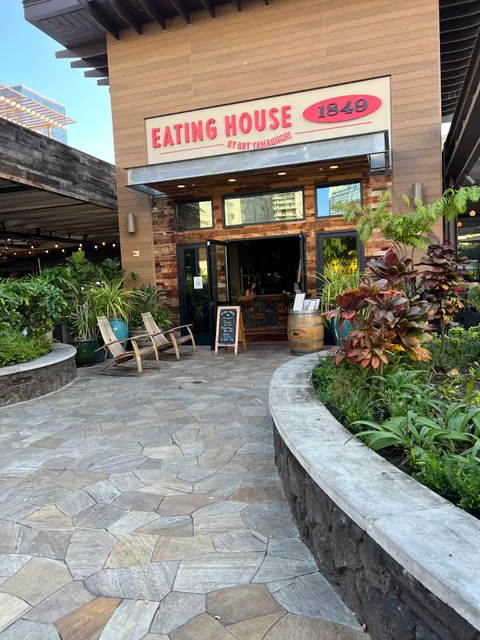 Eating House 1849 Waikiki - International Market Place