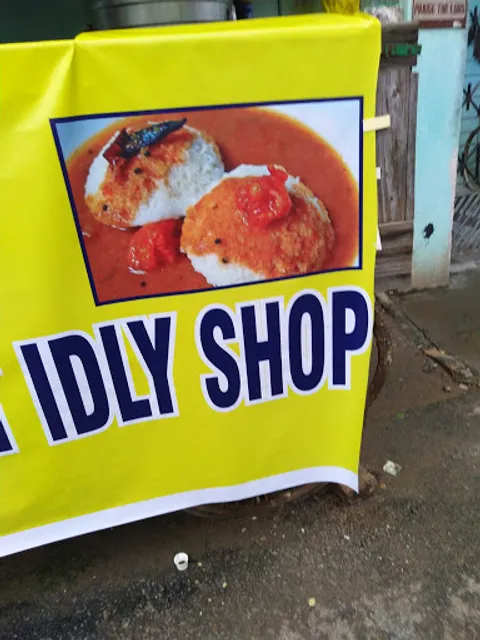 Idli shop