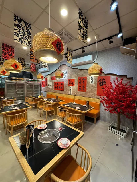 就那ㄦ串串香火鍋