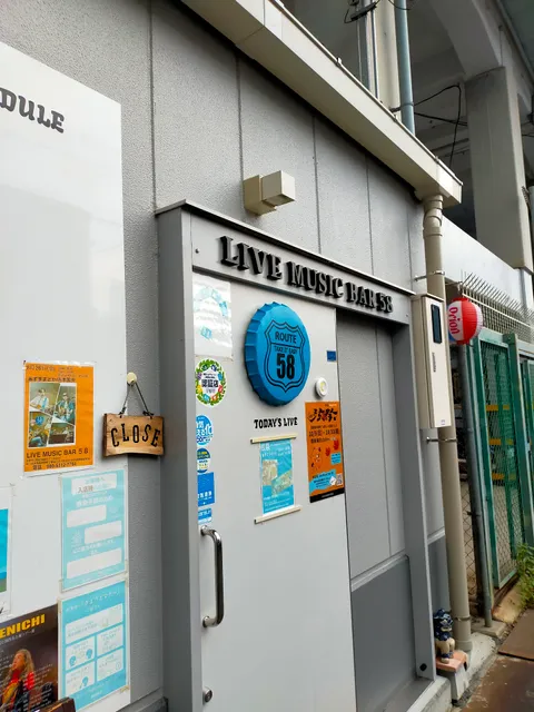 Live music Bar 58（Liveスタジオ58）