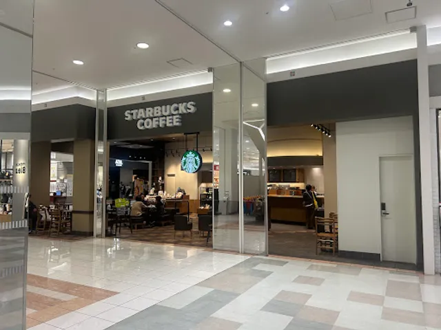 Starbucks Coffee - Aeon Mall Higashiura 1F