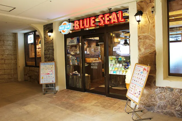 Blue Seal Depot Island Seaside