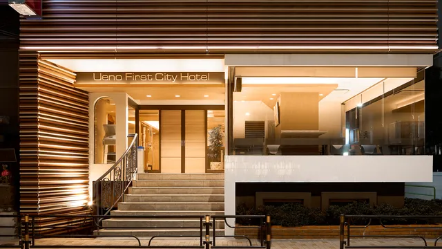 Ueno First City Hotel
