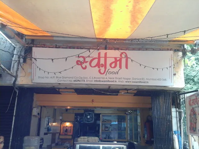 Bedekar's Swami Food