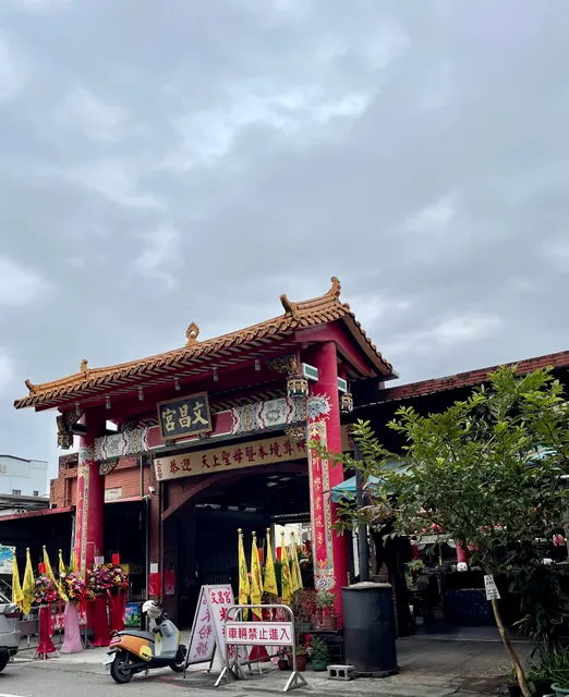 Wenchang Temple