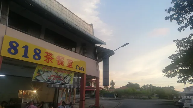 818 Cafe
