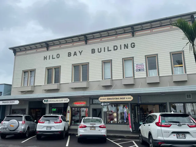The Most Irresistible Shop in Hilo
