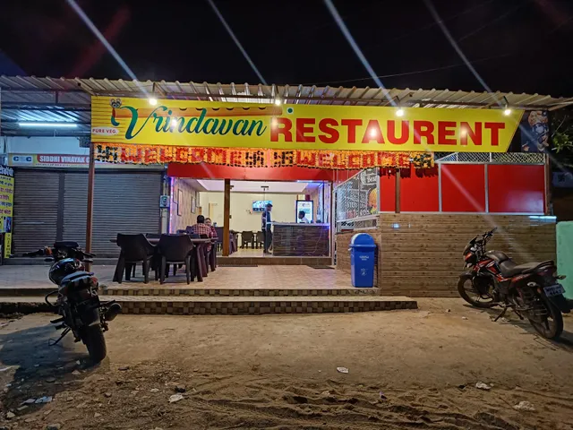 Vrindavan Veg Restaurant