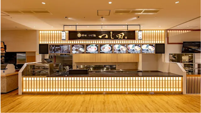 Tsujita LaLaport Kadoma