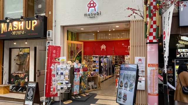 musubi -kyoto-