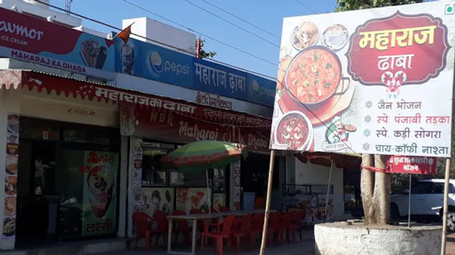 Maharaj ka Dhaba