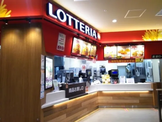 Lotteria