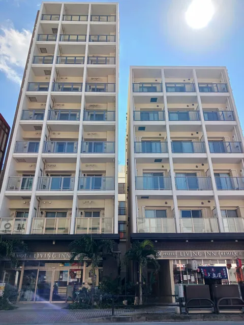 コンドミニアムリゾート那覇 リビングイン旭橋駅前 プレミア