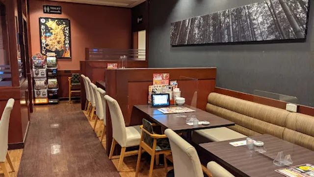 バーミヤン 上石神井店