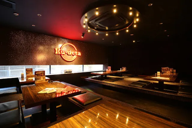 Cheese Meat Mania KU‐DETA