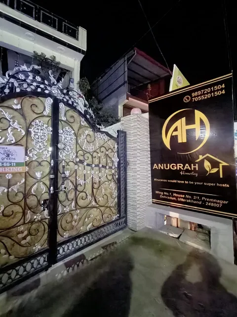 Anugrah Homestay
