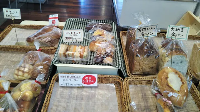 トレビカフェ ほしらんどくだまつ店