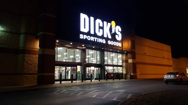 DICK'S Sporting Goods