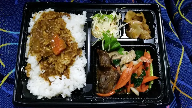 ロイヤルジュエリー