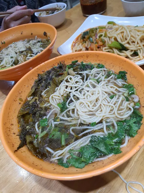 Lanzhou Stretched Noodles