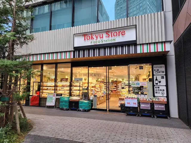 Tokyu Store Food Station Shibuya Cast. Store