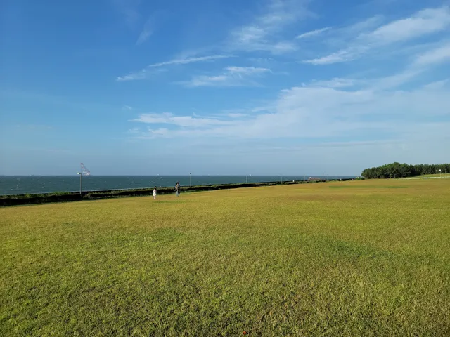 Urayasu city Sōgō Park