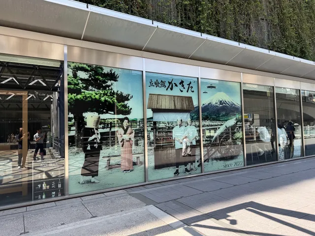 立喰鮨かきだ 渋谷サクラステージ