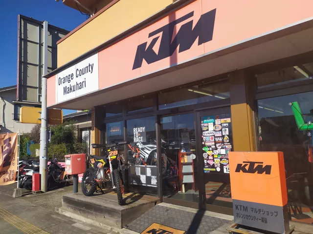 オレンジ・カウンティ幕張