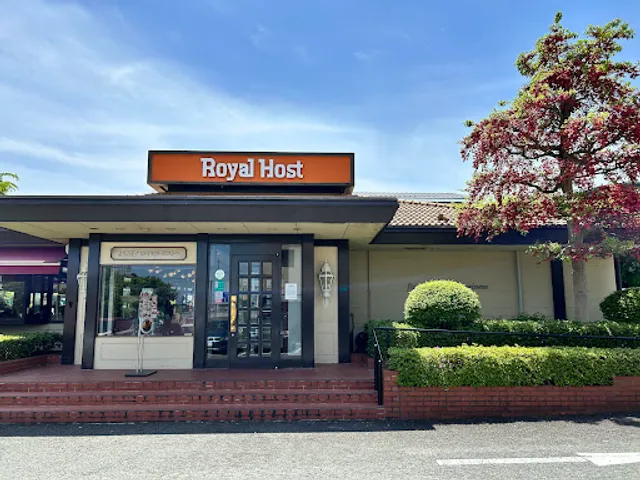 Royal Host Iizuka