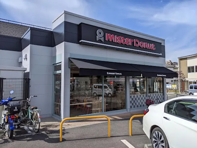Mister Donut