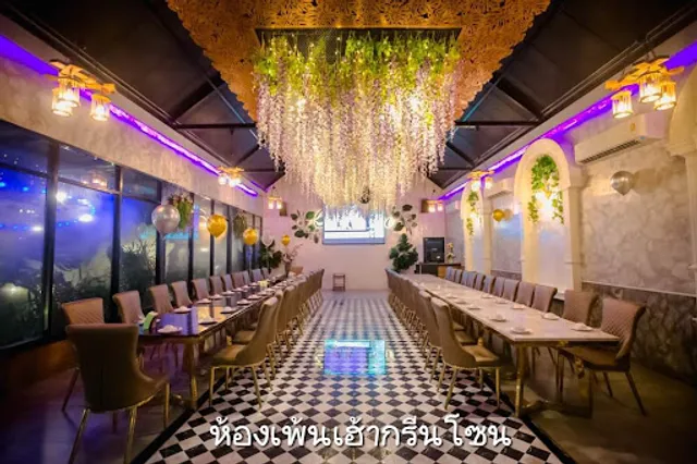 Green Zone บึงหนองโคตร