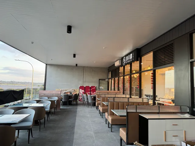 Lunar House - 得月楼(De Yue Lou)