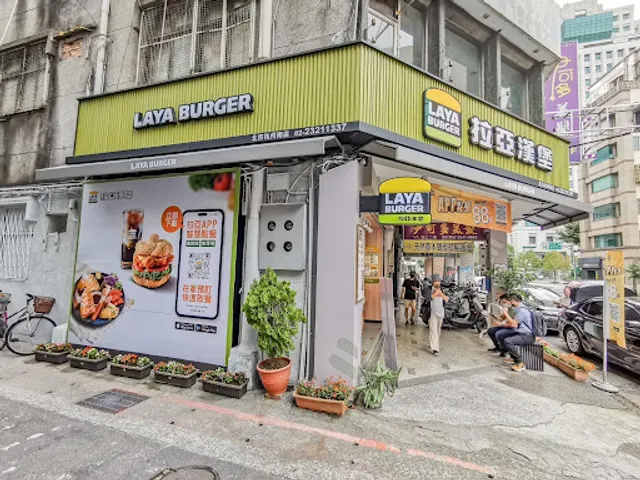 Laya Burger