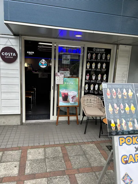 I’s cafe 鎌倉長谷店