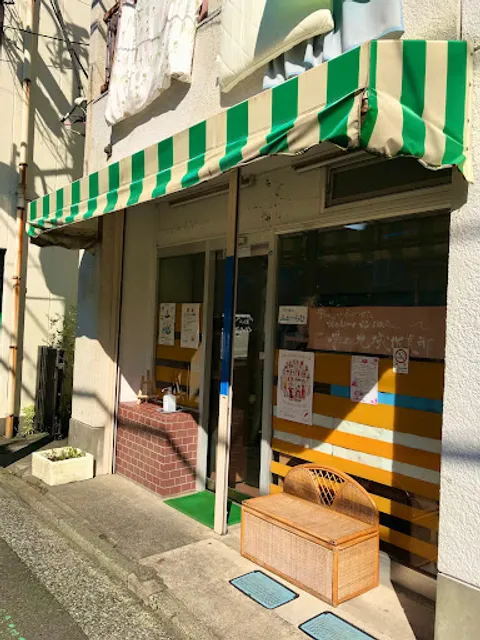 パン工房ピーターパン