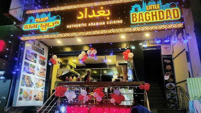 Little Baghdad - Arabian Restaurant