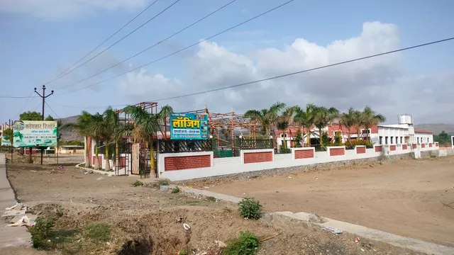 Kadepathar Resort's, Jejuri.