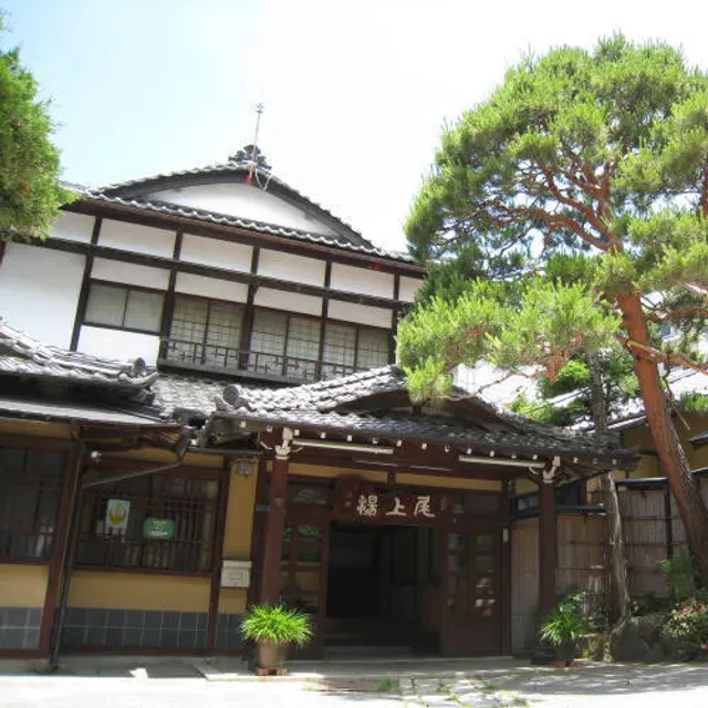 Onouenoyu Hotel
