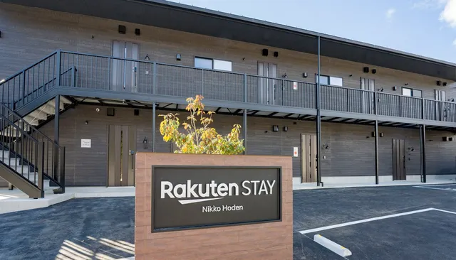 Rakuten STAY Nikkohoden