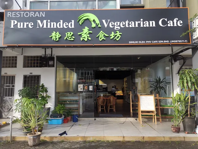 PMV Pure Minded Vegetarian Cafe静思素食坊 - Taman Gaya